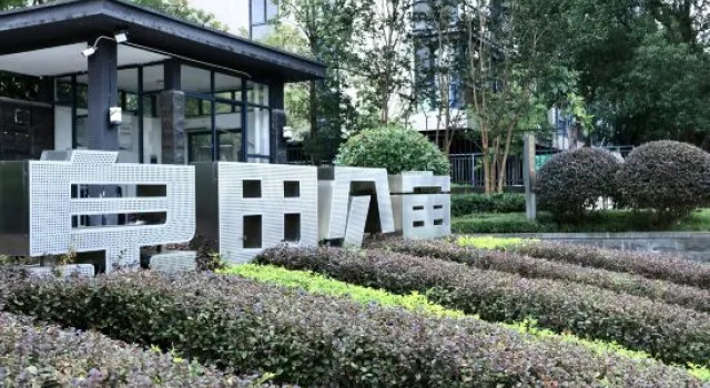 Xiangpao Homestay, Book Hotel Fuzhou Fujian