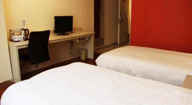 Hanting Hotel Jimei Xuecun, Boek Hotel Jimei Xiamen