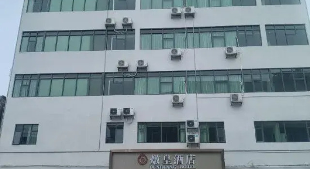 Dunhuang Hotel, Boek Hotel Hotels in Guangdong met parkeren, Parkeren