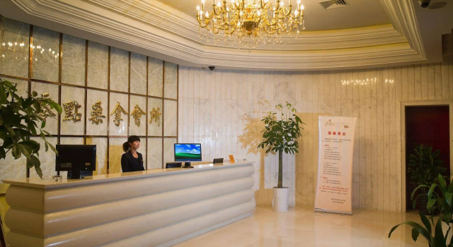 Wenzhou Guomao Grand Hotel, Rezervovat Hotel Wen-čou Zhejiang