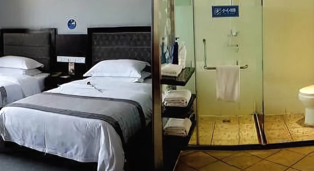 Tuanjie Sun Hotel, Varaa Hotelli Hotellit Sichuan pysäköinnillä, Pysäköinti