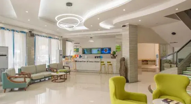 GreenTree Alliance Southwest Xingyi City Magic East Road Hotel, Book Hotel Hotels in Qianxinan with Parking, Parking