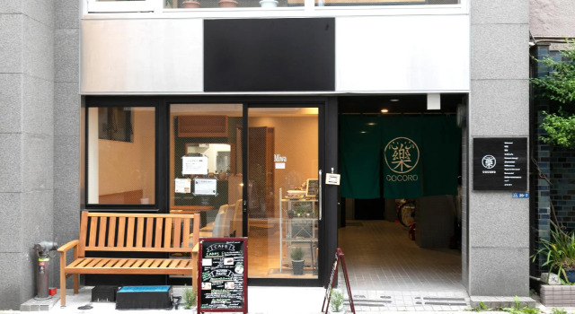 Cocoro Inn Asakusa Kuramae
