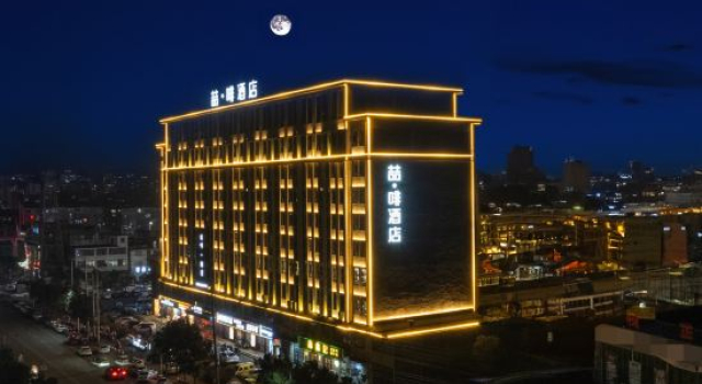 James Joyce Coffetel (Zhumadian Zhengyang Mingmen Wangxuan Branch), Rezervovat Hotel Zhumadian Henan