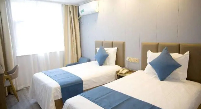 GreenTree Inn Tongling North Yian Road Fortune Plaza Express Hotel, Book Hotel 3-stjernede hoteller i Tongling, 3*