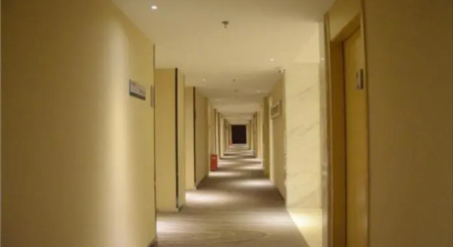 City Comfort Inn Dongguan Dalang Dajingtou Metro Station, Забронировать Отель Отели Dalang с парковкой, Парковка