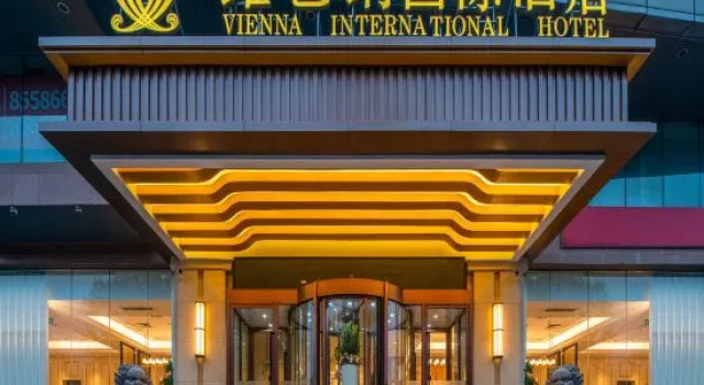 Vienna International Hotel (Tianjin Railway Station Wudadao Branch), Забронировать Отель Тяньцзинь Тяньцзинь, рядом с Стадион «Миньюань»