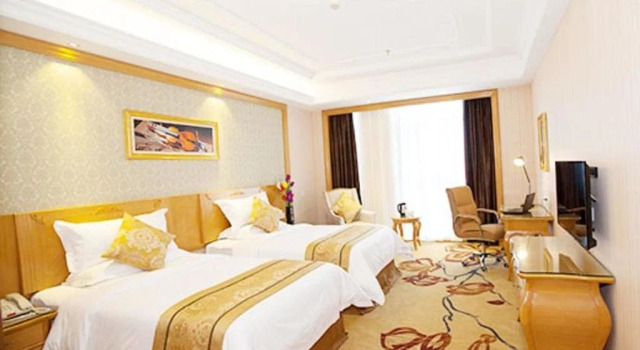 Vienna International Hotel Donglin Road, Rezervasyon Otel Nankin ucuz oteller