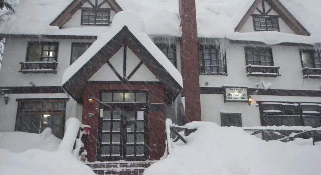 Mt Hakuba Backpackers, Prenota Hotel Hotel a Koshinetsu con parcheggio, Parcheggio