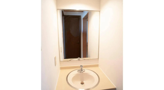 Guest House Tou - Vacation STAY 26345v, Prenota Affittacamere Kushiro Hokkaido