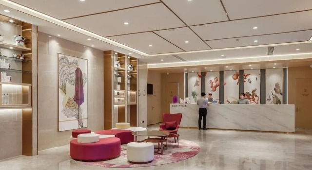 Lavande Hotels· Nanjing Nan Station Baijiahu, Prenota Hotel Jiangning Jiangsu