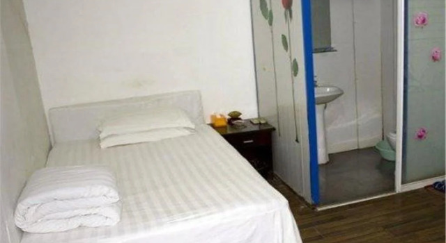 Shui Yue Cheng Inn, Rezervasyon Otel Qingjiangpu Çin