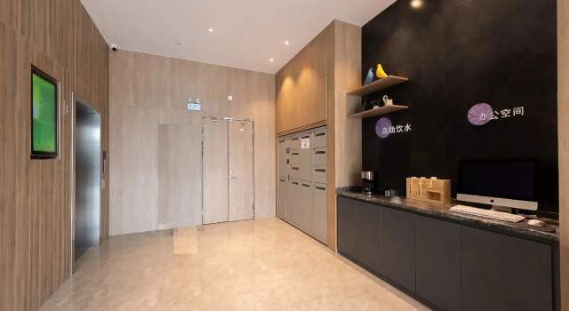 Hanting Premium Hotel Changzhou Hengshanqiao East Bus Terminal, Book Hotel Hengshanqiao Jiangsu