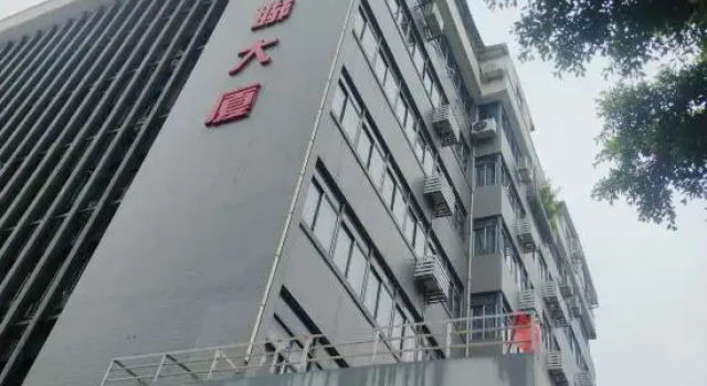 Qiaolian building boutique hotel (Central Hospital, Shantou), Reservar Hotel boutique Hotéis boutique em Guangdong, Hotel boutique