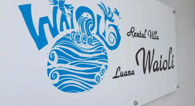 Коттедж Rental Villa Luana Waioli