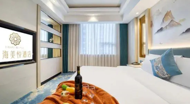 Двухместный люкс Deluxe Fuquan Meiyue Hotel