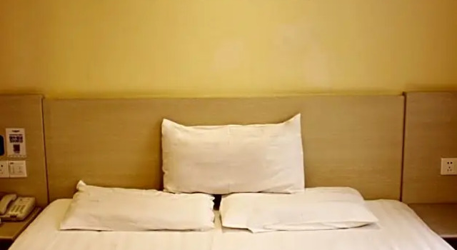 Номер Superior Hanting Hotel Shanghai East China Normal University
