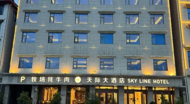 Sky Line Hotel