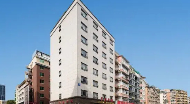 Hangzhou Hualiang Hotel (Hangzhou Fuyang Yintai Department Store), Varaa Hotelli Fuyang Zhejiang