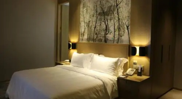 Xintiandi Jianguo Hotel, Rezerwuj Hotel Jiujiang Jiangxi