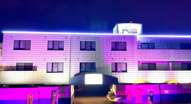 Hotel Ange, Rezerwuj Hotel Hotele w Chugoku z parkingiem, Parking