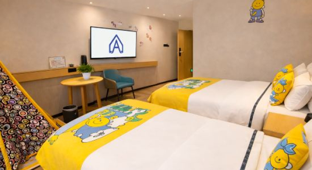 Семейный тент City Shengjie Hotel (Zigong North Station Lantern Park)