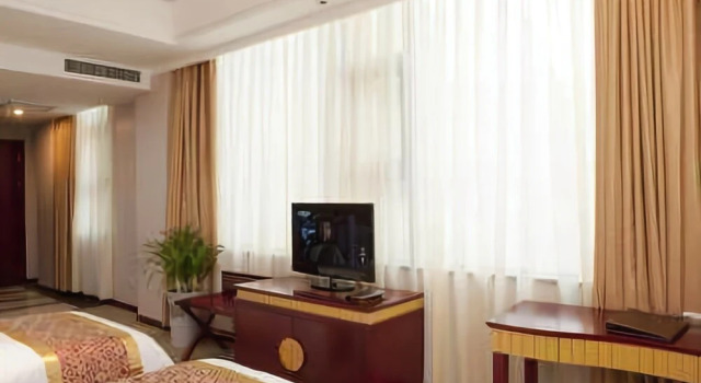 Baoyuan Hotel, Rezervovat Hotel Sanmenxia Henan