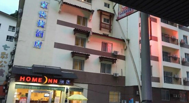 Yangshuo Black Sugar House Inn (Yangshuo West Street)