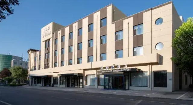 Jinxi Yue Smart Hotel (Gaoyang Textile Trade City Branch), Book Hotel Baoding Hebei