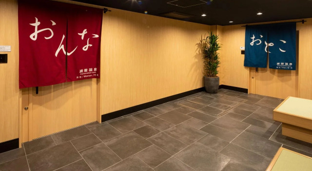 Comfort Inn Kyoto Shijokarasuma, Забронировать Отель Накагё-Уорд Иокогама