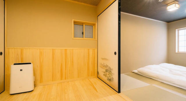 Коттедж Miro Shijo Saiin Tei