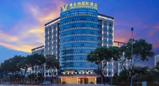 Vienna International Hotel (Wenzhou Vocational College of Science and Technology), Prenota Hotel Wenzhou Zhejiang