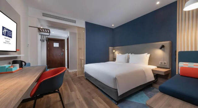 Двухместный номер Standard Holiday Inn Express Ningbo City Center by IHG