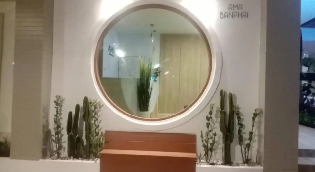 Ama Apartment, Varaa Huoneisto Hotellit North-Eastern Thailand pysäköinnillä, Pysäköinti