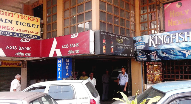 Hotel Mahalaxmi Indo Myanmar