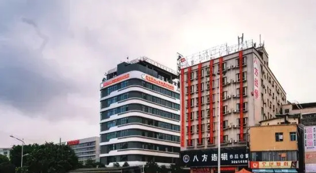Bafang Chain Hotel (ZhanjiangHigh-speed Railway West Station Branch), Rezervasyon Otel Guangdong otoparklı oteller, Otopark