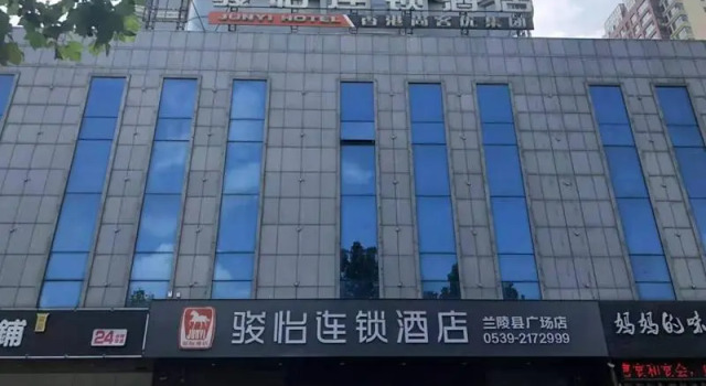 Jun Hotel Shandong Linyi Cangshan Yucai Road, Rezervasyon Otel Cangshan Shandong