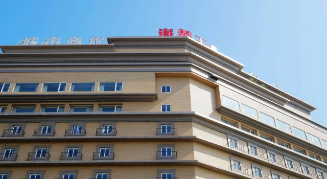 City Suites Gateway
