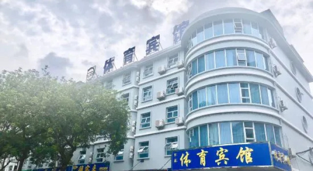 Tiyu Hotel, Prenota Hotel Hotel a Beihai con parcheggio, Parcheggio