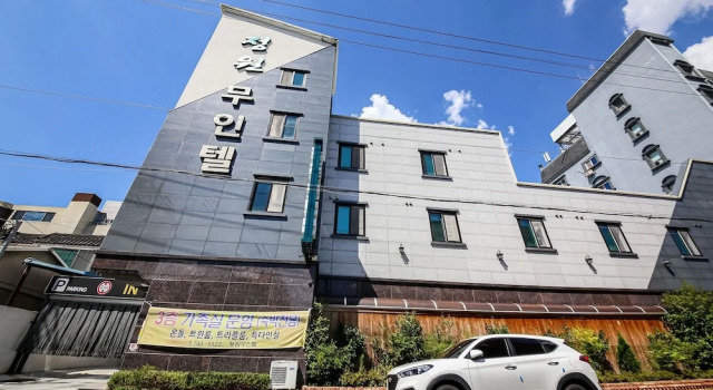 Suncheon Jeongwon Motel, Забронировать Мотель Мотели Сунчхон, Мотель