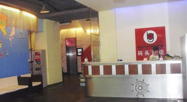 Wharf Hotel - Guangzhou, Забронировать Отель Отели Гуанчжоу 4 звезды, рядом с Hai Zhu Square, 4*
