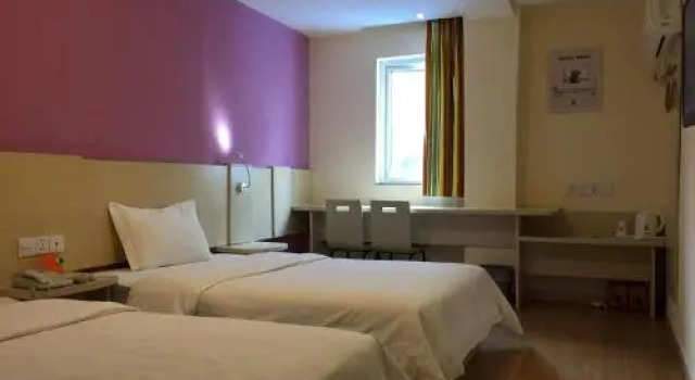 7Days Inn Bijie Central District Xiaoshizi, Varaa Hotelli Bijie Guizhou