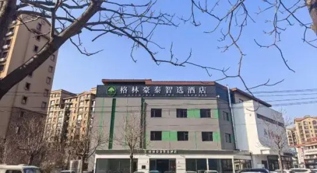 GreenTree Inn Express Hotel (Huludao Qianyuan Xiangman Huadu RT Mart Darunfa Store), Book Hotel Huludao Liaoning