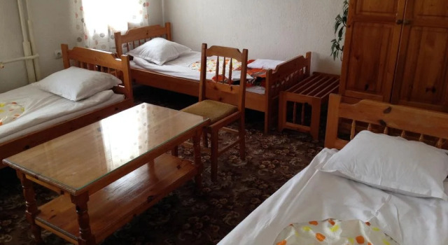 Katerina Family Hotel, Rezervovat Hotel Smilyan Smoljan