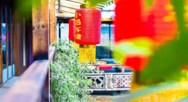 Lijiang Wuge Inn, Prenota Hotel Hotel a Lijiang con parcheggio, Parcheggio