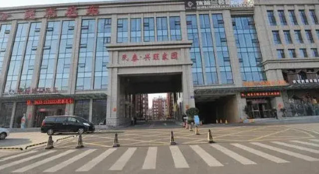 Mintai Select Hotel (Zibo Vientiane Huiba Daju Branch)