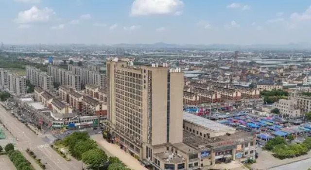 Shaoxing Blue Sky Hotel