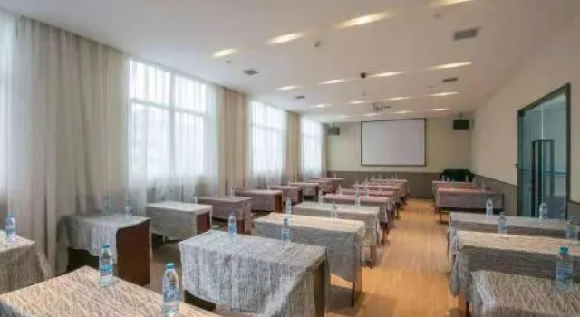 Rongting Hotel, Rezerwuj Hotel Hotele 3-gwiazdkowe w Pingliang, 3*