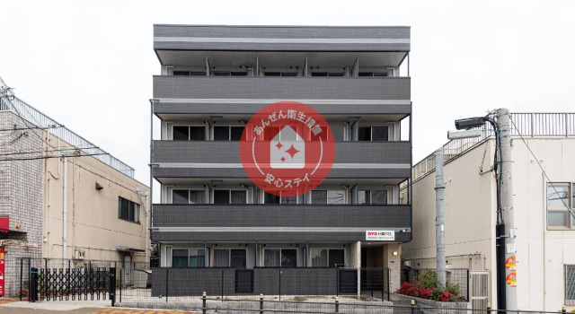 Одноместный номер Standard Tabist Gloire Osaka