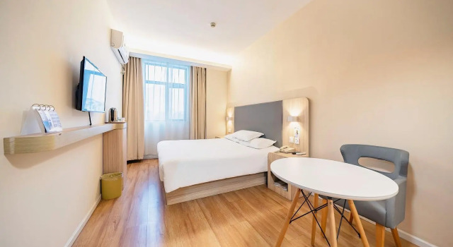 Hanting Hotel Shanghai National Exhibition Center Xinhua, Varaa Hotelli Shanghai Shanghai
